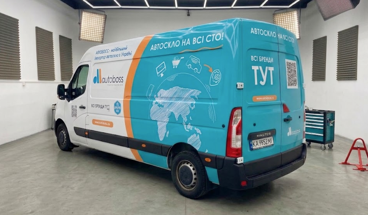 Fahrzeugbranding-Projekt — AUTOBOSS