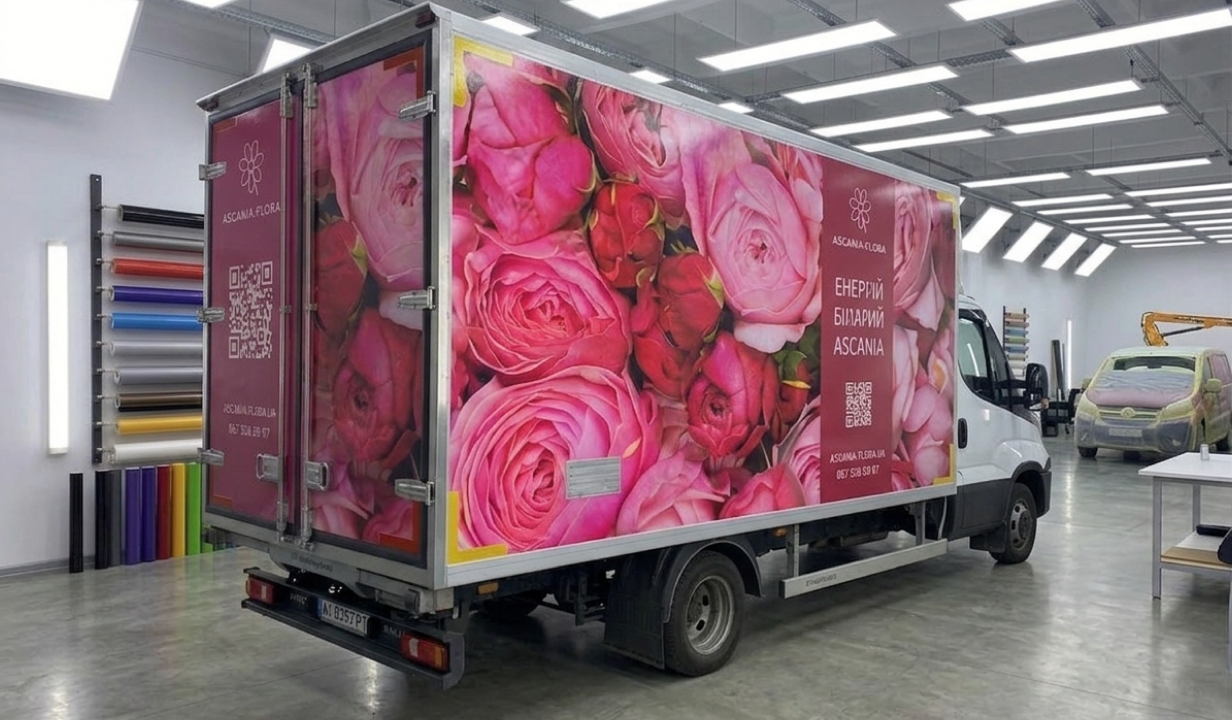 Fahrzeugbranding-Projekt — FLORA
