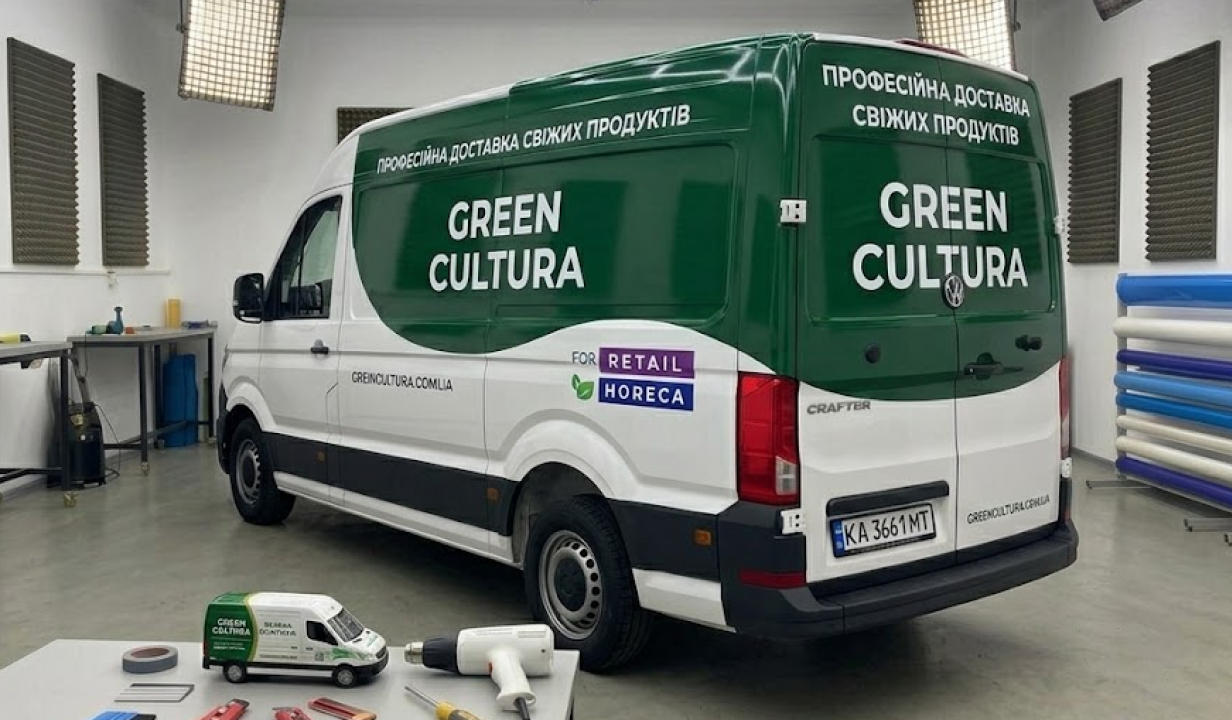 Fahrzeugbranding-Projekt — Green-Culture