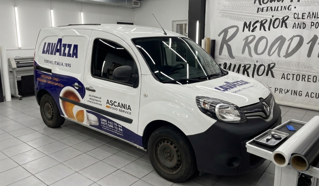 Fahrzeugbranding-Projekt — LAVAZZA