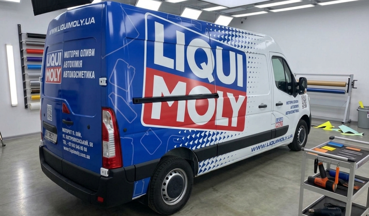 Fahrzeugbranding-Projekt — LIQUI
