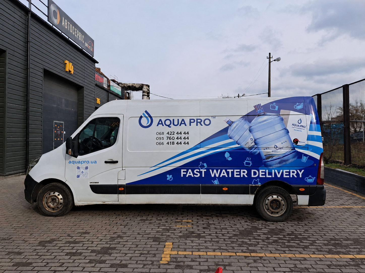 Vehicle wrap design for Aqua pro — project by WRAPKIT