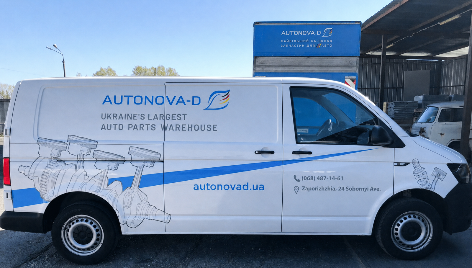Vehicle wrap design for Autonova — project by WRAPKIT
