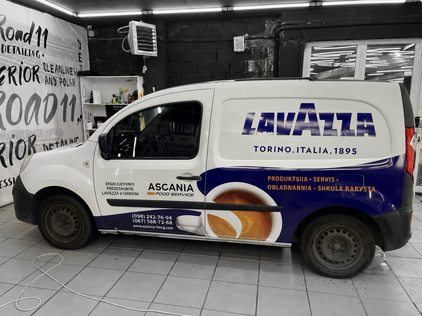 Vehicle wrap design for Lavazza — project by WRAPKIT
