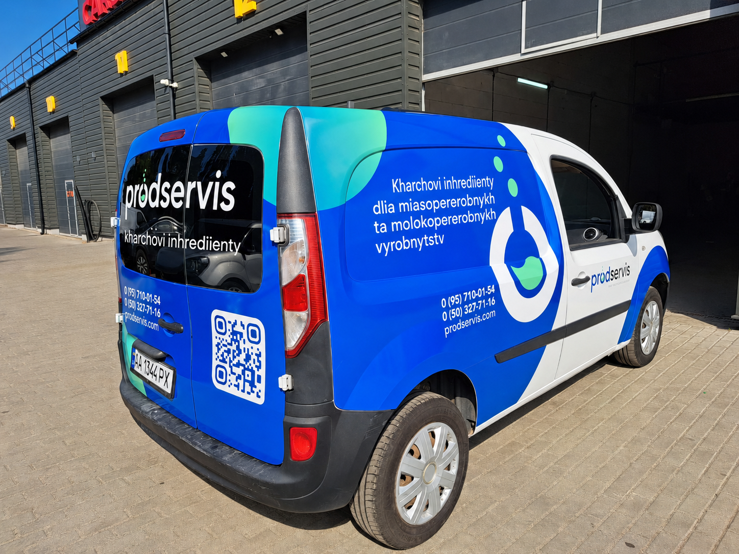 Vehicle wrap design for Prodservise — project by WRAPKIT