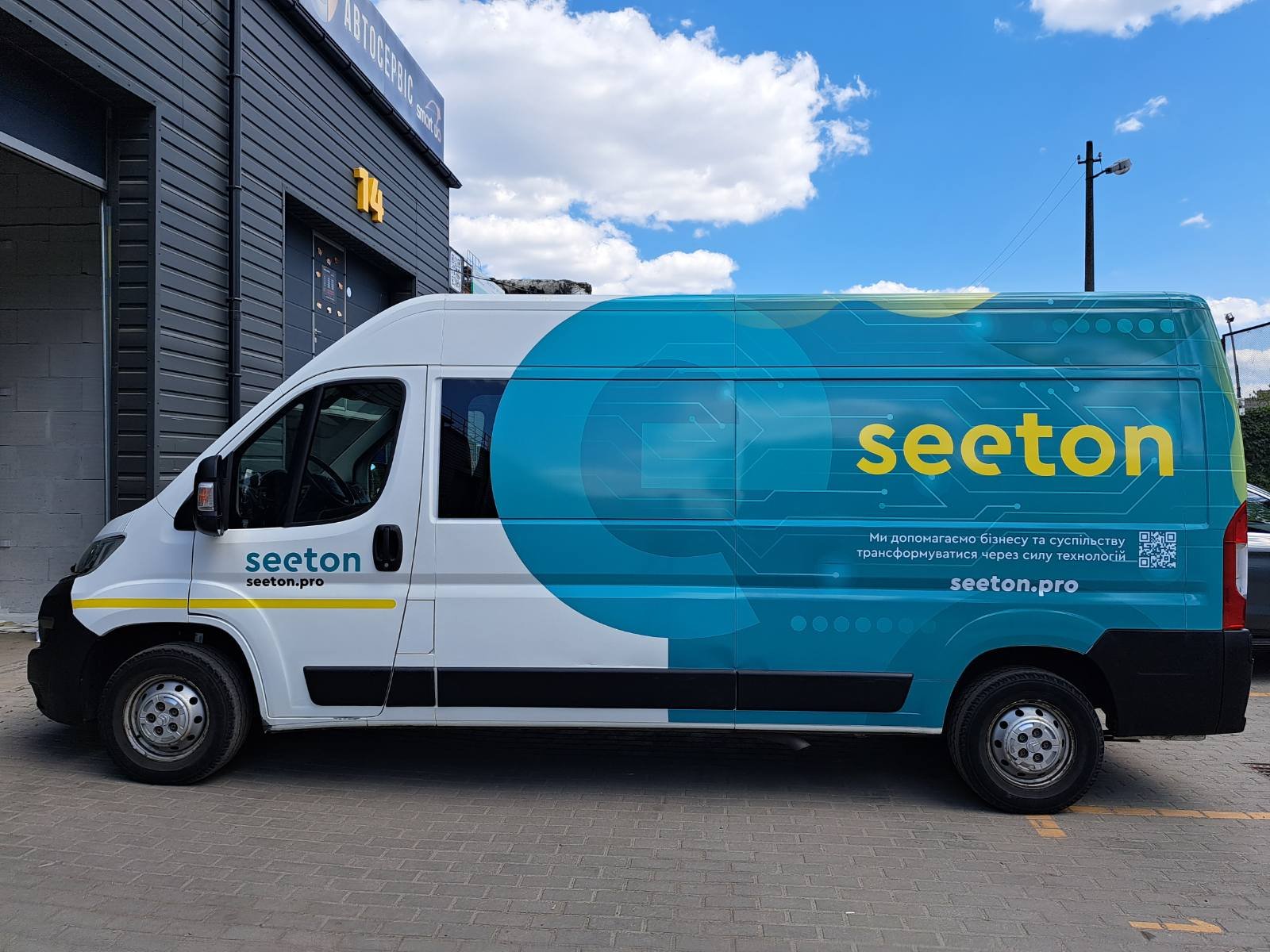 Vehicle wrap design for Seeton — project by WRAPKIT