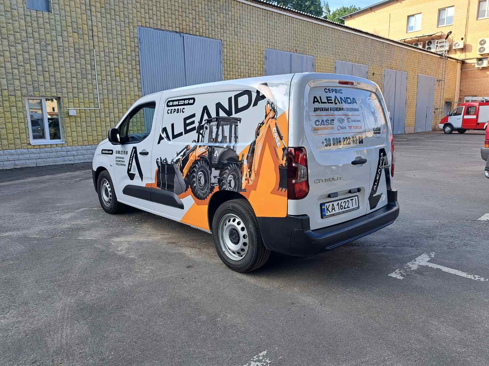 Vehicle wrap design for aleandra — project by WRAPKIT
