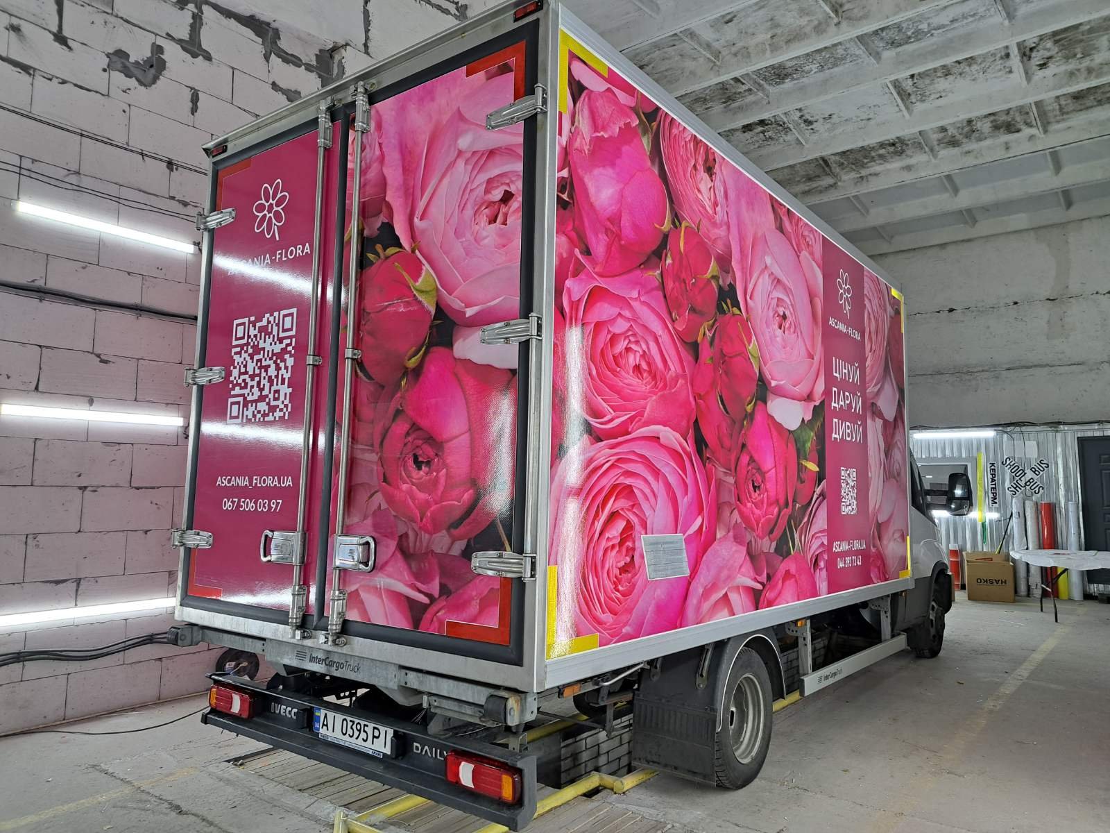 Vehicle wrap design for askania — project by WRAPKIT