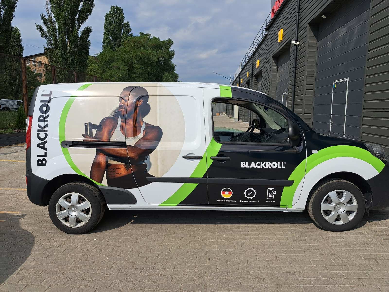 Vehicle wrap design for blackroll — project by WRAPKIT