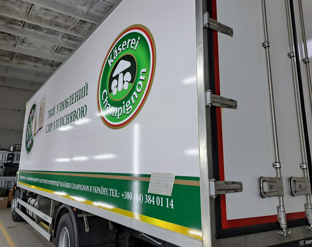 Vehicle wrap design for distrb — project by WRAPKIT