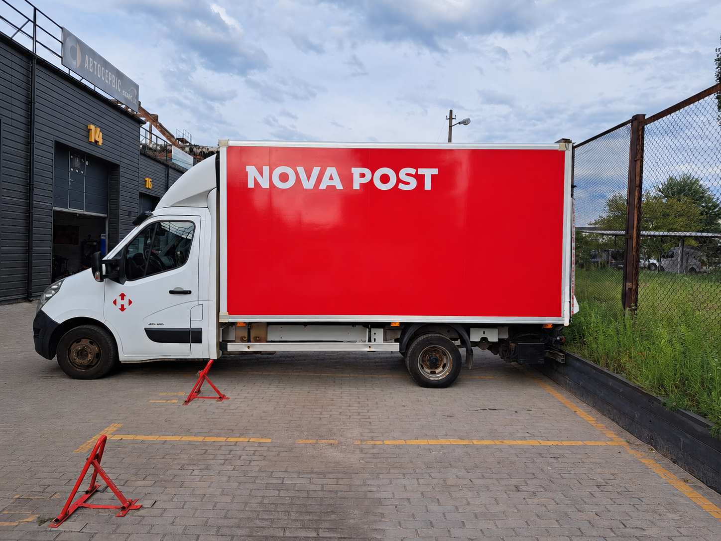 Vehicle wrap design for nova — project by WRAPKIT