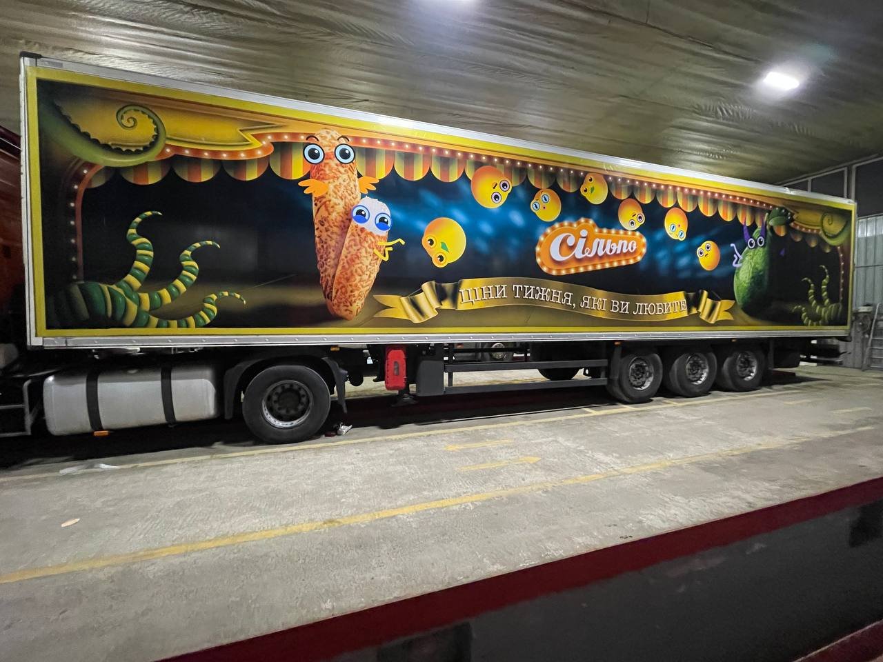 Vehicle wrap design for silpo — project by WRAPKIT