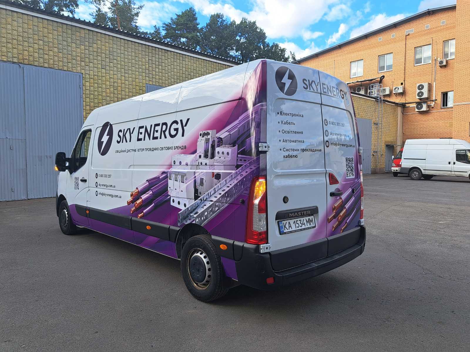 Vehicle wrap design for skyenergy — project by WRAPKIT
